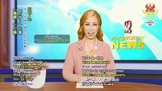 1561 NWN 2 vegan charity to launch TV ad in United Kingdom 6m