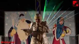 Новый Год 2014, Выкса, пл. металлургов | New Year 2014, Vyksa, area metallurgists
