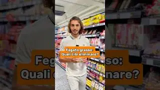 Fegato grasso: quali cibi eliminare?