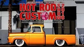 YOKOHAMA HOT ROD CUSTOM SHOW 2018 Demo Reel