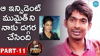 Actor Dhanraj Exclusive Interview - Part - 11 || Frankly With TNR || Talking Movies with iDream