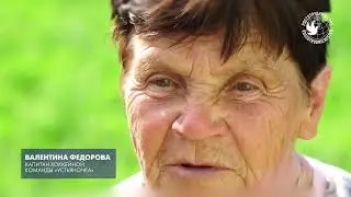 Как русские бабушки создали хоккейную команду