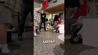 Когда все башни рухнули, последний студент удивил даже профессора #shorts