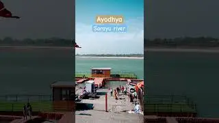 Ayodhya 🙏🙏 | Sarayu river #ayodhya #jaishreeram #devotional