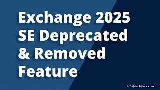 Устаревшие функции Exchange 2025 | Next Gen Smart Exchange 2025 SE