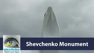 Shevchenko Monument Unveiling Ottawa 2011