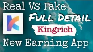 Kingrich real or fake || full detail ||