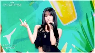 KISS OF LIFE - Sticky (Band VER.) (The Seasons) | KBS WORLD TV 250627