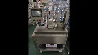 semi-automatic sheet mask ear loop welding machine with auto feeder user-friendly operation