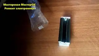Машинка для самокрутки cигарет