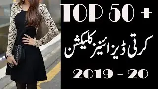 TOP 50 BLACK SHIRTS KURTIS DRESSES DESIGNS|| VERY STYLISH BLACK KURTIS DESIGNS