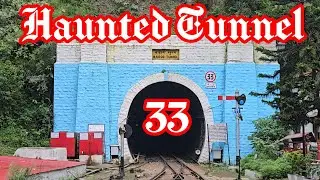 हिमाचल की भूतिया दास्तान 🇮🇳#BarogTunnel #TunnelNo33 #Barog #ShimlaRailway 