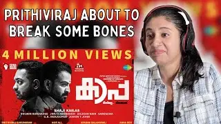 Kaapa Official Teaser Reaction | Prithiviraj Sukumaran, Aparna Balamurali, Asif Ali |Ashmita Reacts