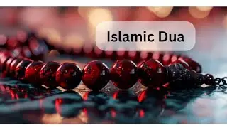 Astagfirullah,Dua for knowledge,provision,gooddeeds,mercy,wealth,offspring,status,guidance,wellbeing