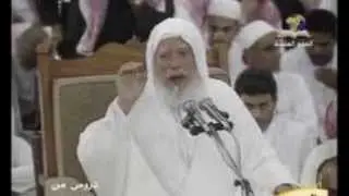 أحلام الخلافة والطريق لنصرة الأمة - أبو بكر الجزائري