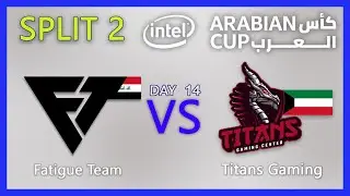 IAC SPLIT 2 Fatigue Team vs Titans Gaming Center IAC20