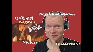 ねぎ塩豚丼  - Victory | Let's support these girls | Reaction!
