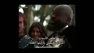 Pick on someone your own size. Xena (face trample)