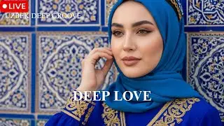 🔴 LIVE Uzbek Emotional Night Vibes | Sokin Sevgi (Deep Chill Remix)