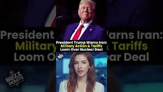 Президент Трамп предупреждает Иран: ядерная сделка грозит военными действиями и пошлинами #новости