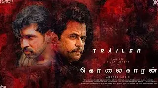 Kolaigaran Official Trailer &brvbar; Arjun, Vijay Antony, Ashima Narwal &brvbar; Andrew Louis &brvbar; know go flim