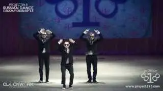 PLEBS CREW &mdash; Dance Show Crew @ Project818 Russian Dance Championship 2013