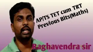 AP/TS TET cum TRT Morning session Maths Problem explanation