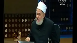 #والله_أعلم | الحلقة الكاملة 30 نوفمبر 2014 | دور المسجد في بناء الأجيال