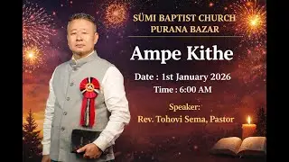 Ampe Kithe Kukuho | Anighini 1, 2065 | Ado: 07 :00 Inaqhe | SBCPB |