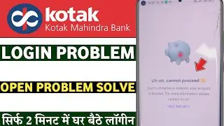 Kotak bank 811 app open Uh oh cannot proceed dur to compliance reasons your account is blocked for