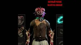 САМОЕ ВАЖНОЕ ПРАВИЛО Divinity: Original Sin 2