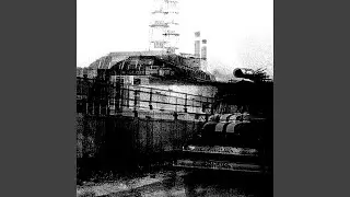 ВПЧ-2 (Apocalypse)