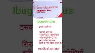 ibugesic Plus tablet
