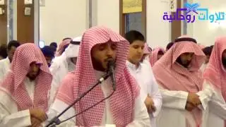 تلاوة رائعه للقارئ أحمد العبيد بالمقام اللامي