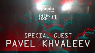 01.02.20: PLUS ONE w/ Pavel Khvaleev @ Central Park (Сочи)