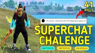 SOLO VS SQUAD || 10.RS PER KILL🔥!!! SUPER CHAT CHALLENGE BY SUBSCRIBER💀 || 99% HEADSHOT INTEL I5