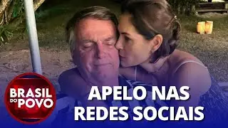 Michelle Bolsonaro relata episódios de tontura e perda de equilíbrio de Jair Bolsonaro