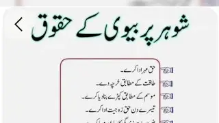 ISLAMIC #foryou #live #video
