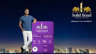 SolidBond Tile Adhesive 💪 | Tiles की असली ताकत! | Premium Ceramics|@PREMIUMCERAMICS 