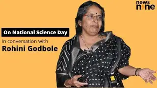 National Science Day | In conversation with Particle Physicist Rohini Godbole