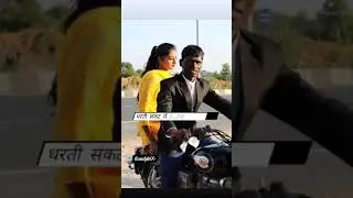 Tag Your Kaluwa Friend#Kala Pati