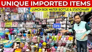 UNIQUE LUNCH BOX WATER BOTTLE STATIONARY AND LAMP AT FACTORY PRICE | MARV INDIA | TWIIMART NOIDA