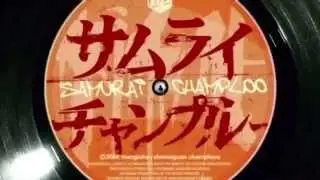 Samurai Champloo [AMV] - Nobodies Listening