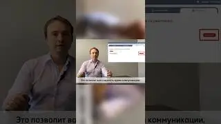 Интеграция телефонии и CRM-системы: топ 3 инструмента для менеджеров. #маркетинг #продажи #crm
