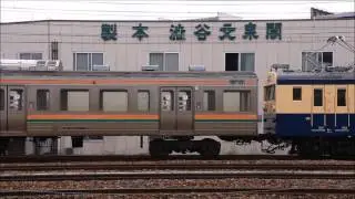 ｻﾊ211-3054移動