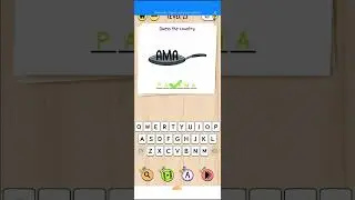 Brain Test ,Tricky Words Level 23