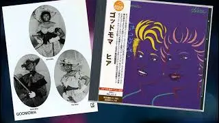 Godmoma - Hands Up (Punk Funk) (1981) HQ Uptempo P-Funk/Funk (Bootsy Collins) Japan CD