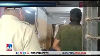 സിപിഎം നേതാവിനെ വധിച്ച കേസില്&zwj; 18 വർഷമായി ഒളിവിലായിരുന്ന പ്രതി അറസ്റ്റില്&zwj;|Anchal Murder