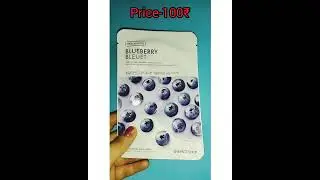 ytshorts#affordablesheetmask#bestsheetmask