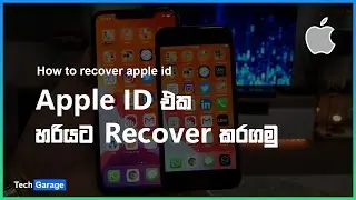 Как восстановить Apple ID | TechGarage